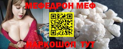 гидропоника Можайск