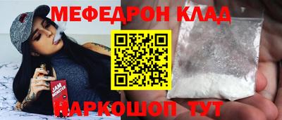 гидропоника Можайск