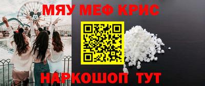 гидропоника Можайск