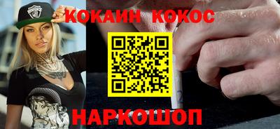 гидропоника Можайск