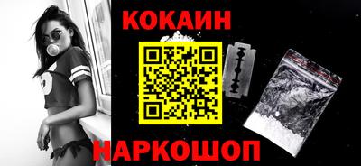 гидропоника Можайск