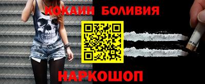 амфетамин Можга