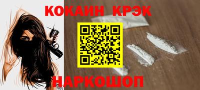 гидропоника Можайск