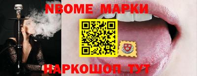 гидропоника Можайск