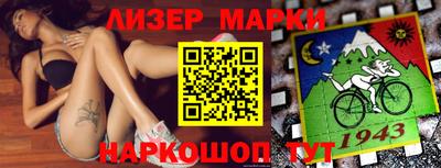 амфетамин Можга