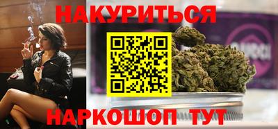амфетамин Можга