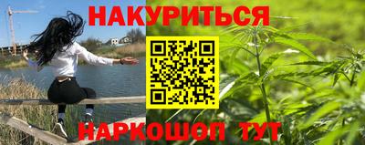 амфетамин Можга