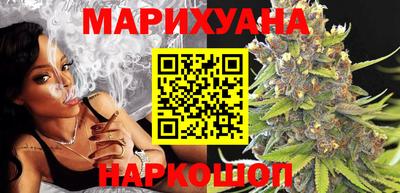 амфетамин Можга