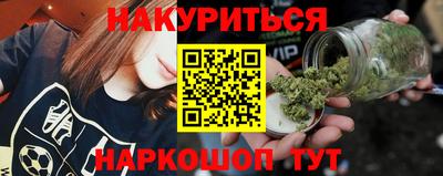 гидропоника Можайск