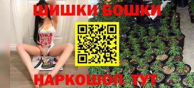 гидропоника Можайск