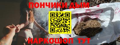 амфетамин Можга
