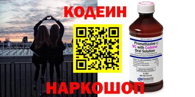 дживик Моздок