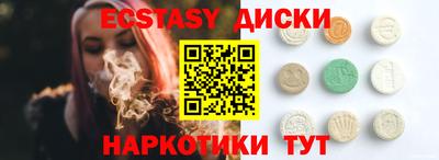 дживик Моздок