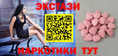 гидропоника Можайск