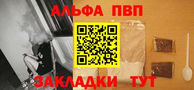 гидропоника Можайск