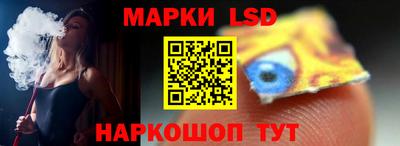 гидропоника Можайск