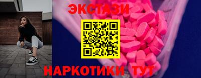 гидропоника Можайск