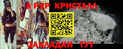 гидропоника Можайск