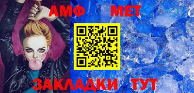гидропоника Можайск