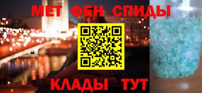 гидропоника Можайск