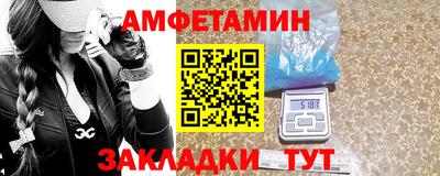 дживик Моздок
