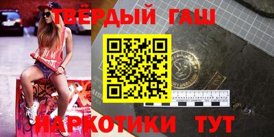 амфетамин Можга