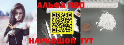 дживик Моздок