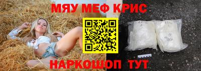 гидропоника Можайск
