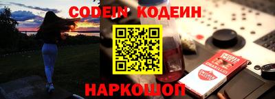амфетамин Можга