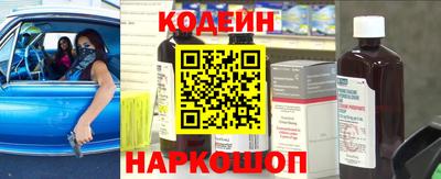 амфетамин Можга